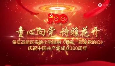 拯救漂亮的女孩