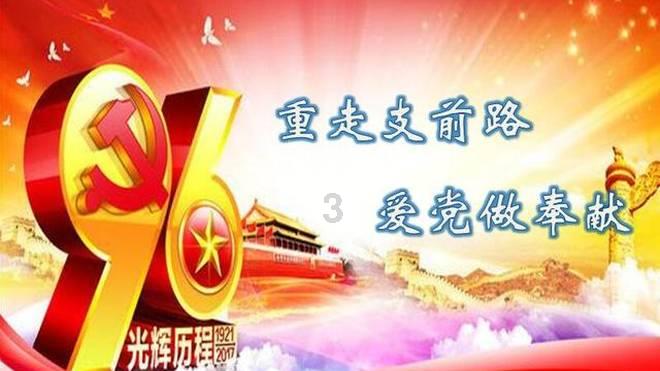皇帝成长计划2H5