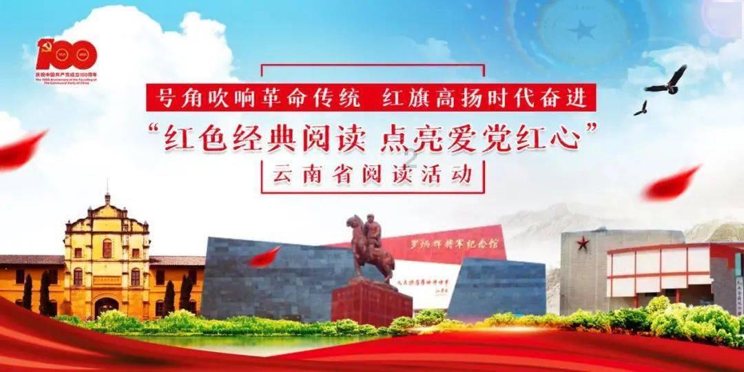 万词王