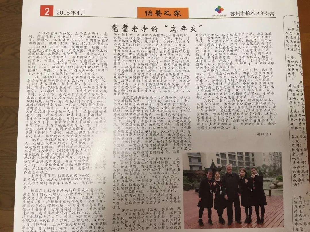 小猫钓鱼游戏龙王版有船