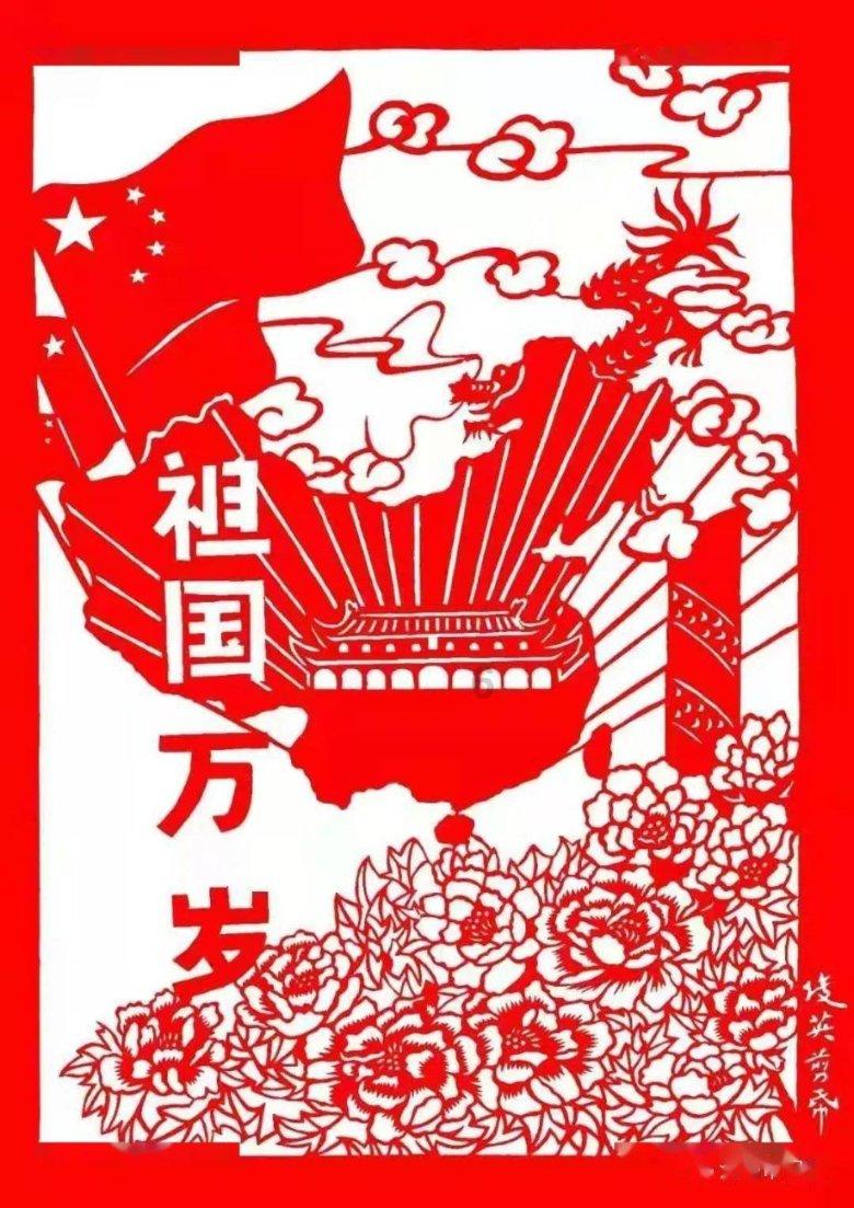 救援蒙克