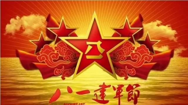 红莲之王