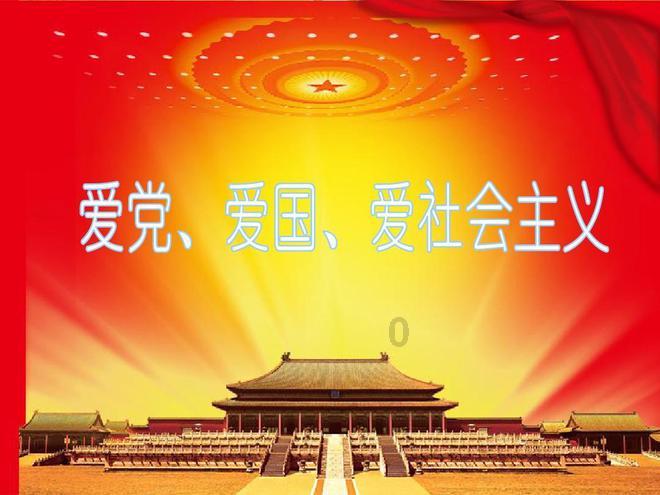 老婆和老公吵架后回娘家了怎么办？游戏画面