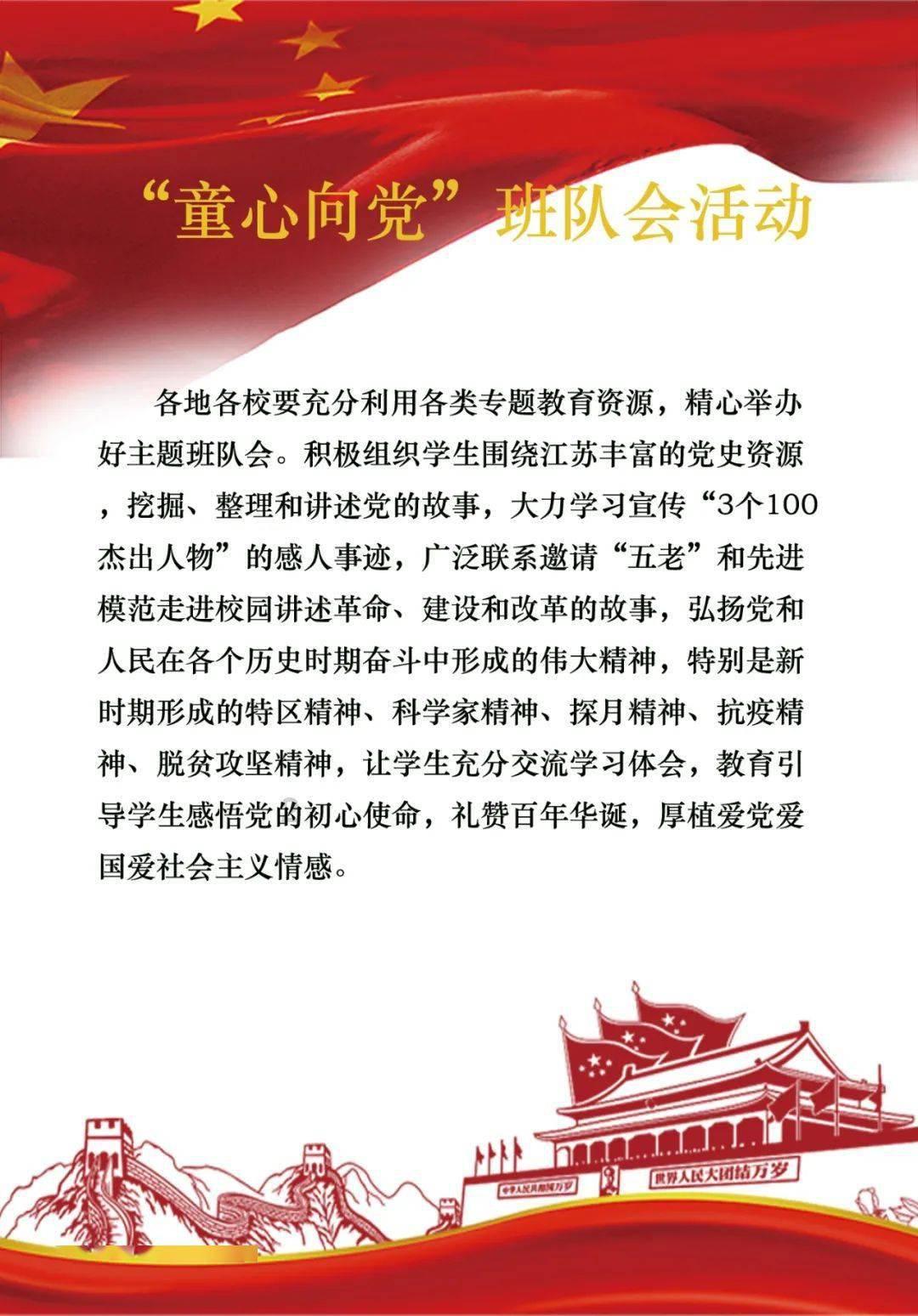 我被人用花瓶打了脑门缝了二十几针，诊断为开放性颅骨骨折.打人者对方已拘留，该怎么处理？游戏画面