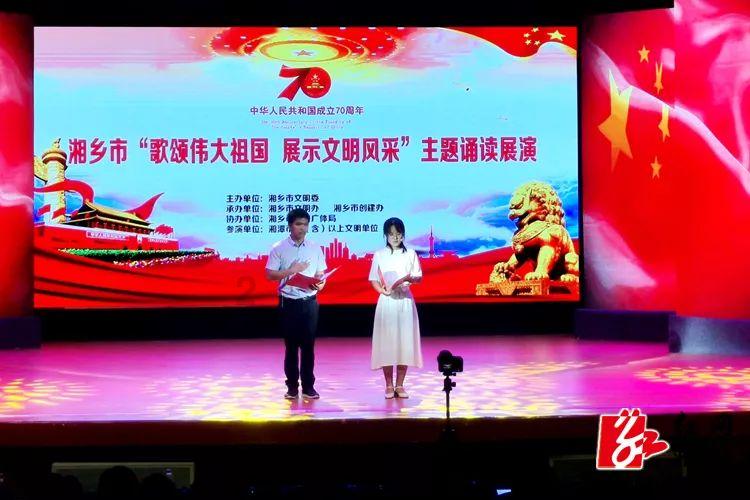 油漆墙面