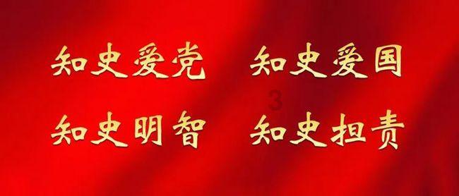 奥日与黑暗森林