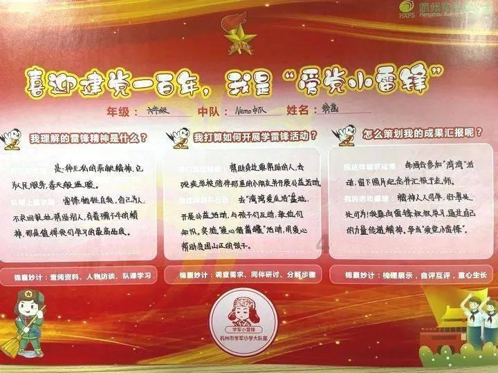影视工厂