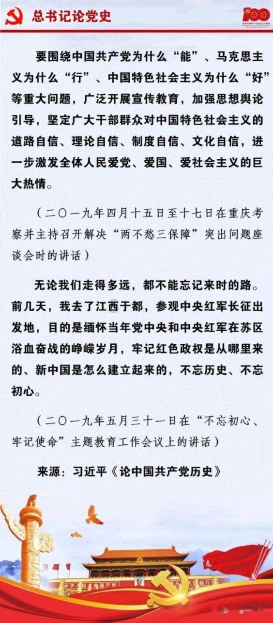 赤壁之战曹操都损失了哪些呢？游戏画面