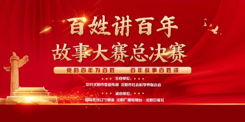 吾塔木乡:开展“公益电影进乡村 文化惠民暖人心”活动