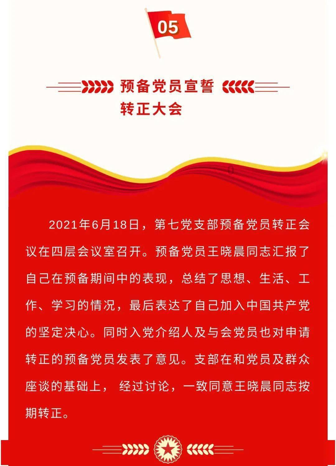 看村排、购年货、品美食……这个新春主题市集将于26日在文昌开市