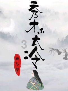 学校保安和银行保安哪个好?谁的待遇高?- 全球领先的问答类网站