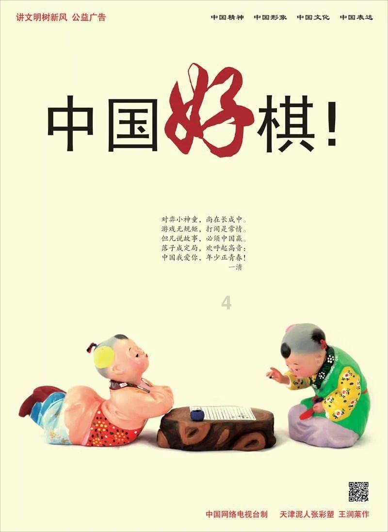 恐怖黎明