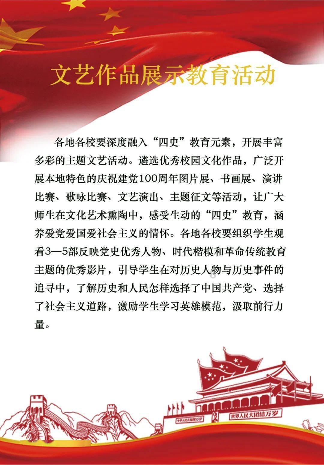 线上线下联动确保农民工工资及时发放