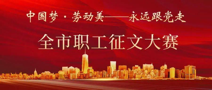 无为市气象台发布低温冰冻蓝色预警!
