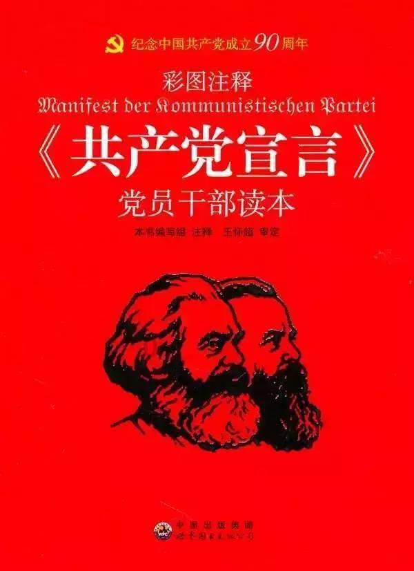 饮食中缺乏这些营养物质,导致黑色素的生成减少,出现白发