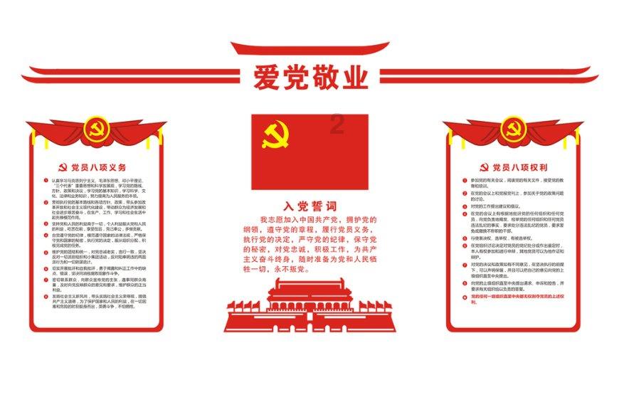 我要变长