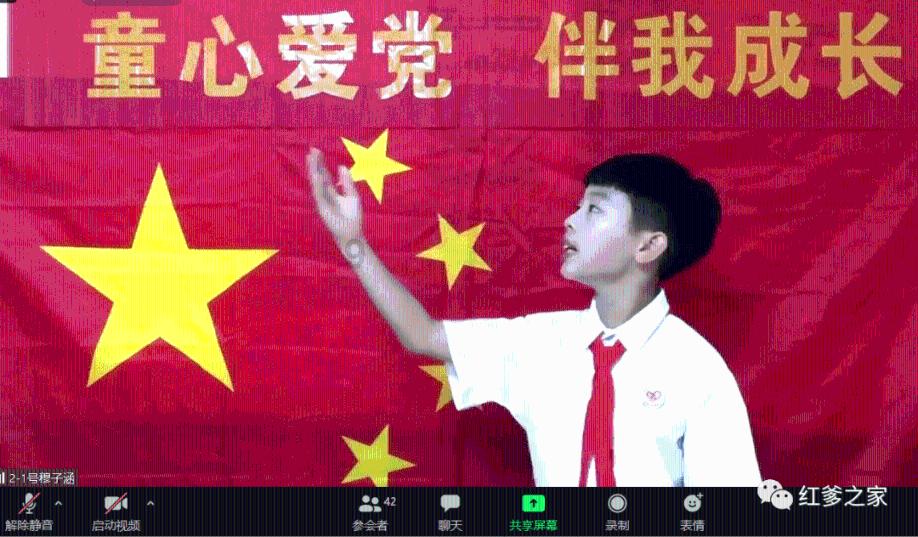 古剑奇谭OL