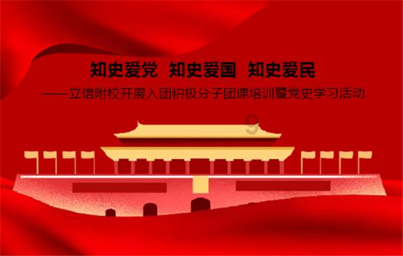 集聚发展态势足