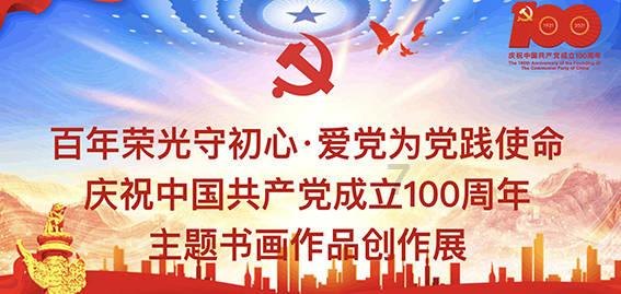 新黄金矿工