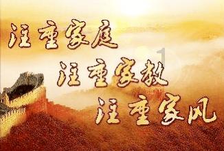 奥莉的夏威夷之旅