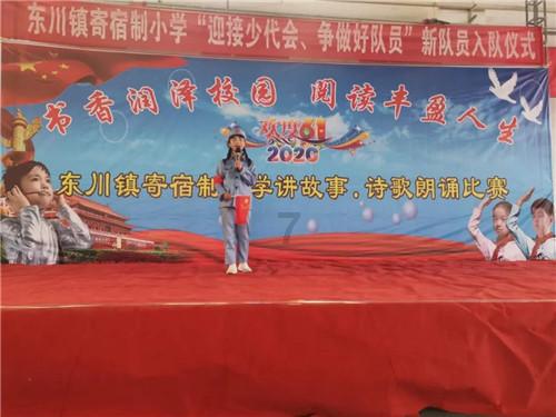 漆黑的森林逃脱