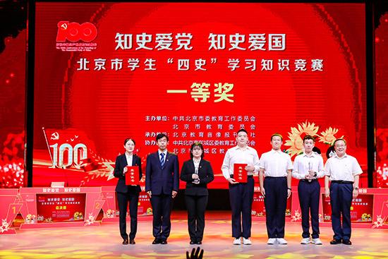寒假来了!这几招帮孩子摆脱假期综合征