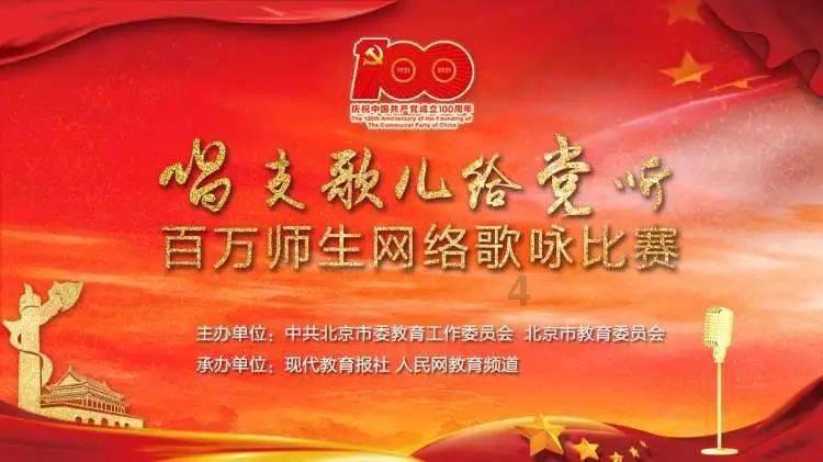 继续与希望同行，中国平安教育公益交出2023答卷