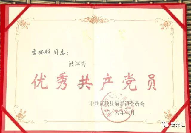 燃烧吧大脑免广告最新版