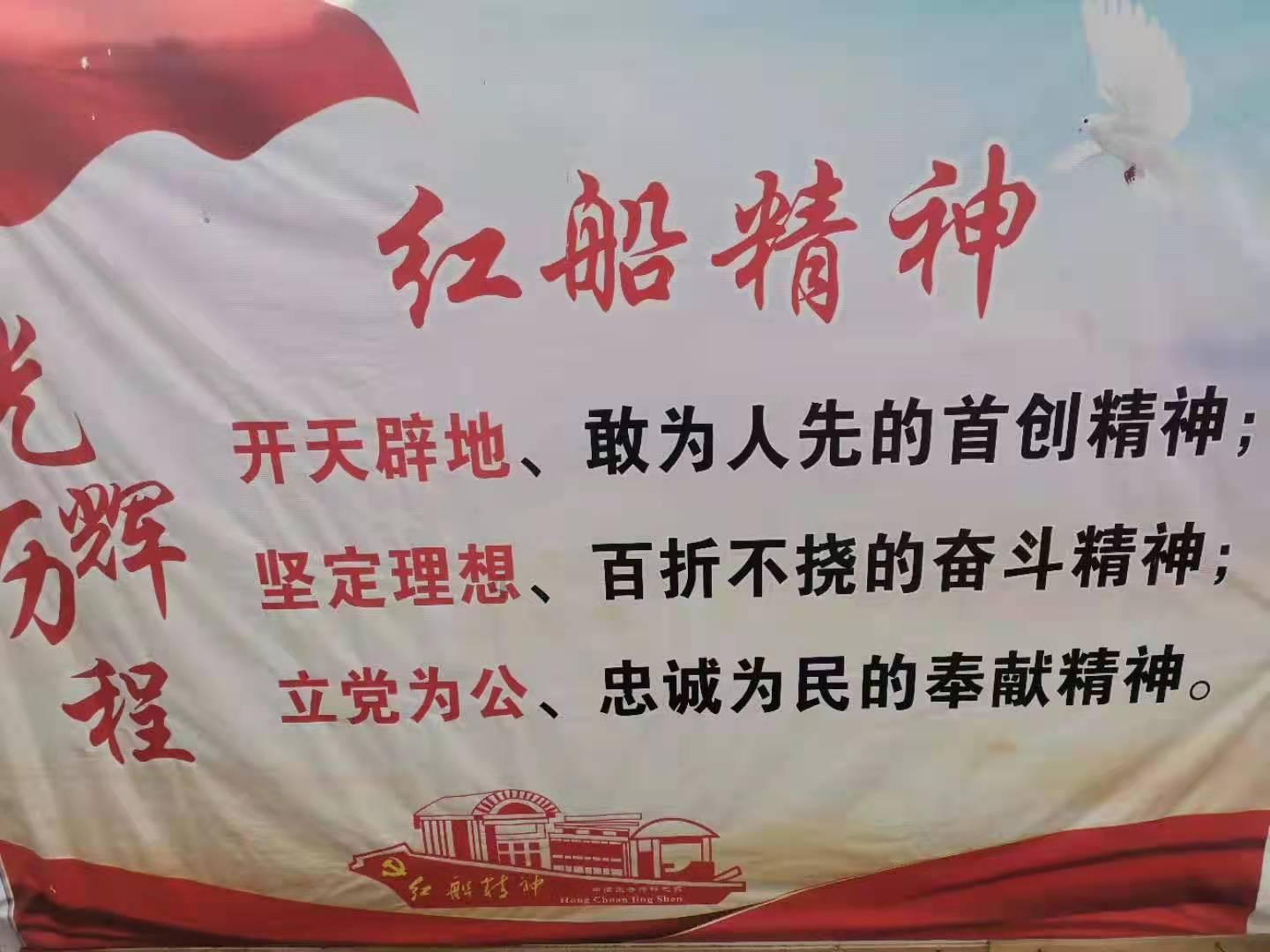星际殖民2