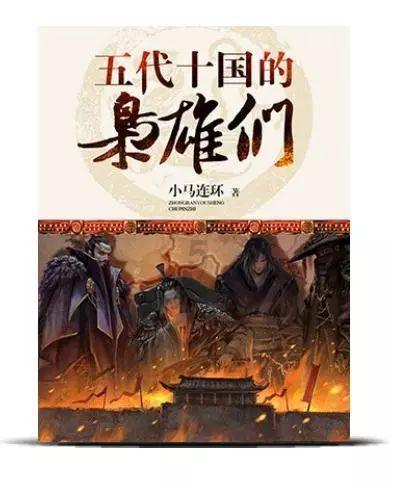 自充气垫2.5厘米够用吗？游戏画面