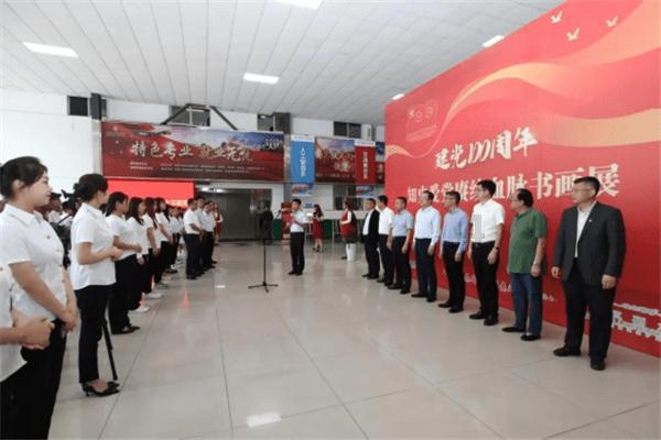以色列停火提议：发动战争的哈马斯高官可安全离开加沙