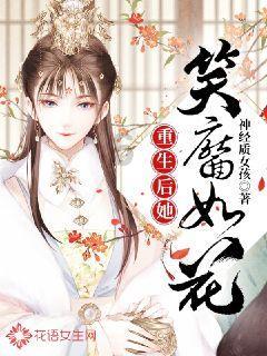 【两会·词解】童险峰代表:创新求变,做好民营经济