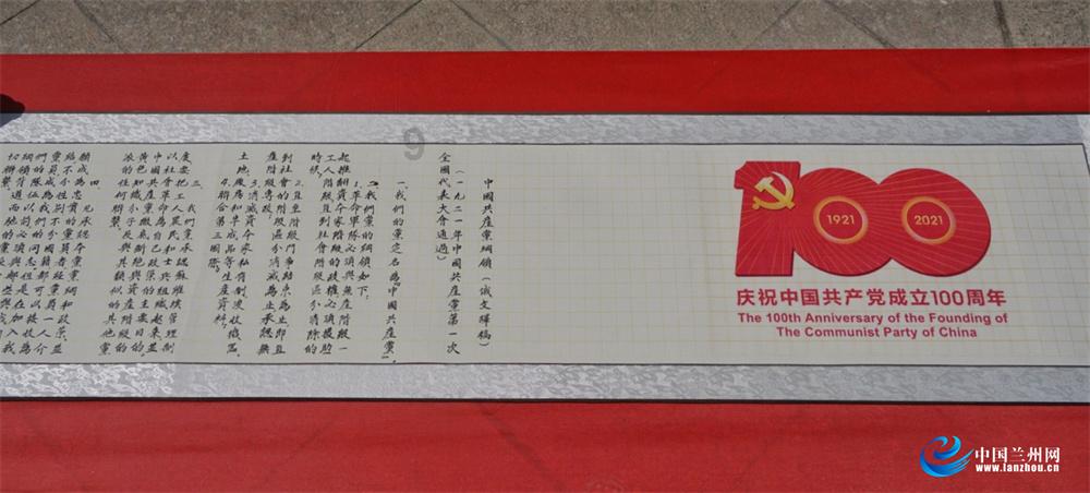 仙剑奇侠传3