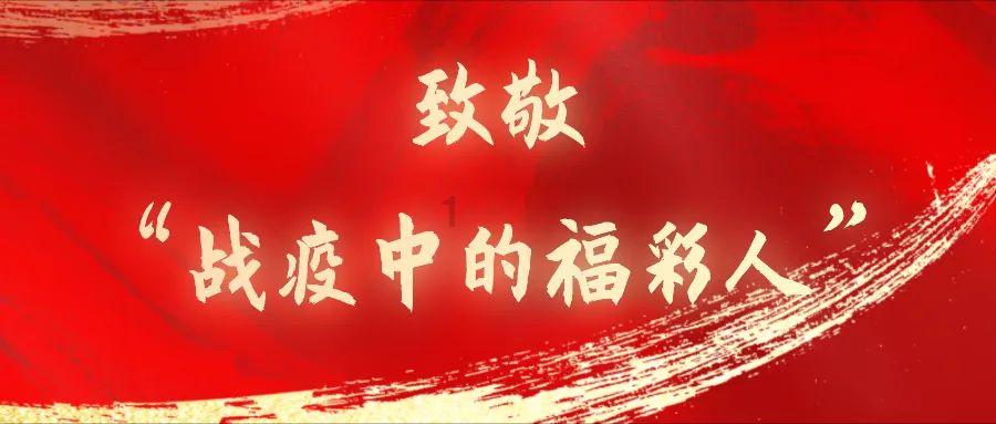 独眼萌怪吃金币