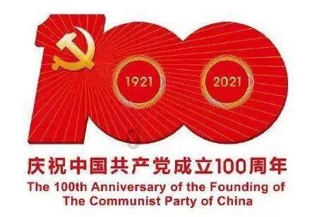 区委常委会召开（扩大）会议