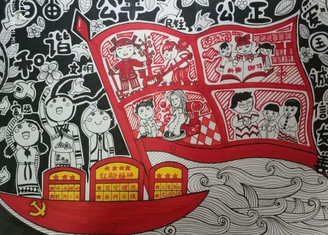 王俊凯巴黎看秀生图曝光 五官俊朗宛若优雅绅士