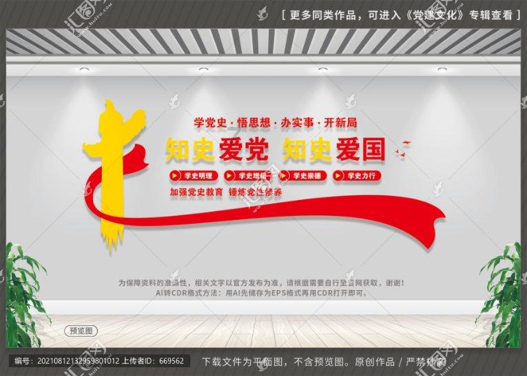 提醒!洛阳农业农村部门发布雨雪天气应对指导措施