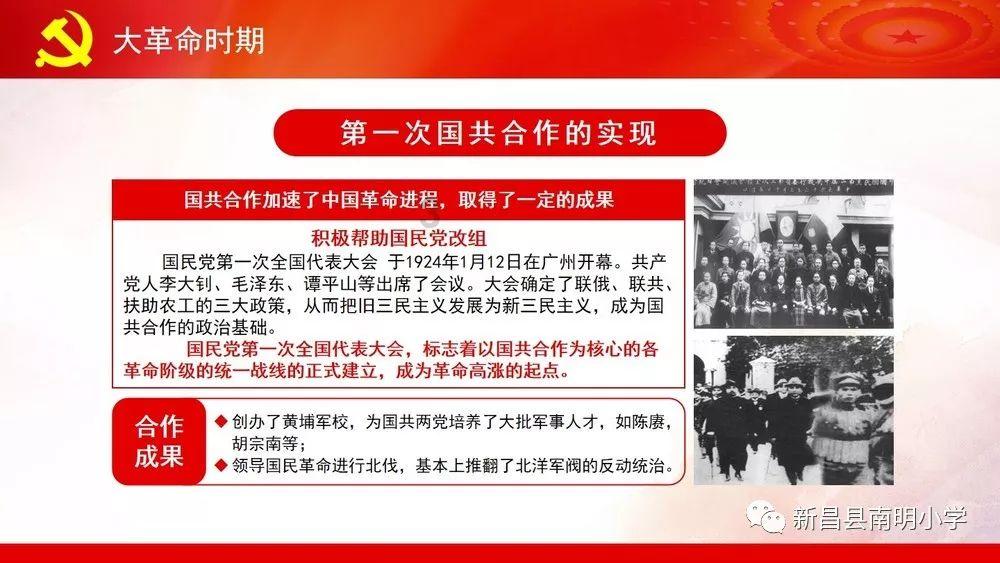 隋唐中的一斧,三刀,五枪以及八大锤都是谁?实力又该如何排名?