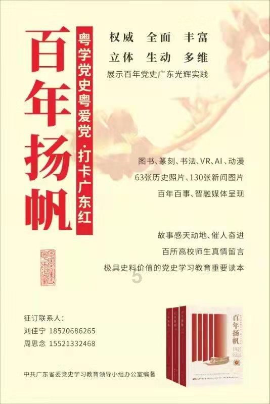 青蛙跳一跳