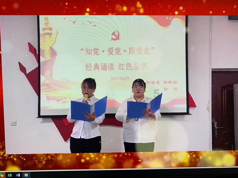 刚来公司发现不好意思和别人沟通怎么办？游戏画面