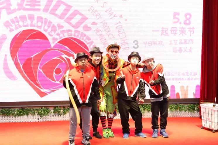 矿工打地鼠