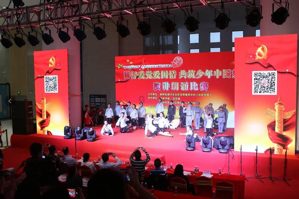 无名之辈