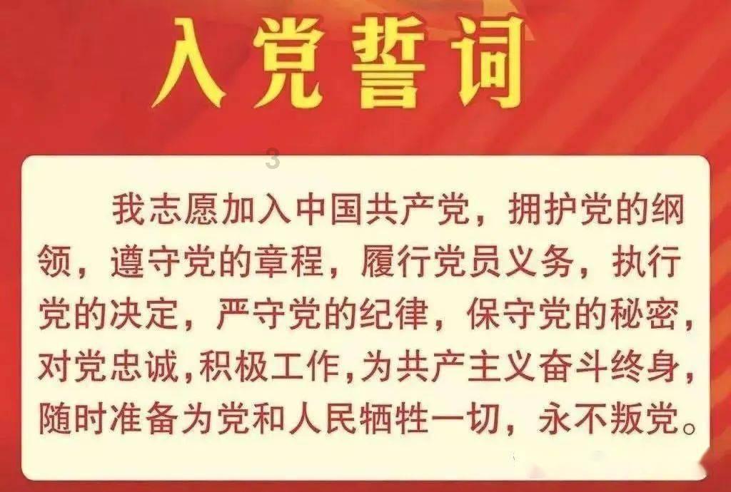 罗甸县木引镇到广州白云区对接汇报结对帮扶助力乡村振兴工作
