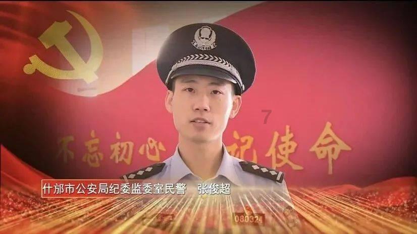 怀孕了订婚了没领证 发现他跟女同学的暧昧信息 我说他。他说我也可以和男的聊 我说把小孩打了 他不游戏画面