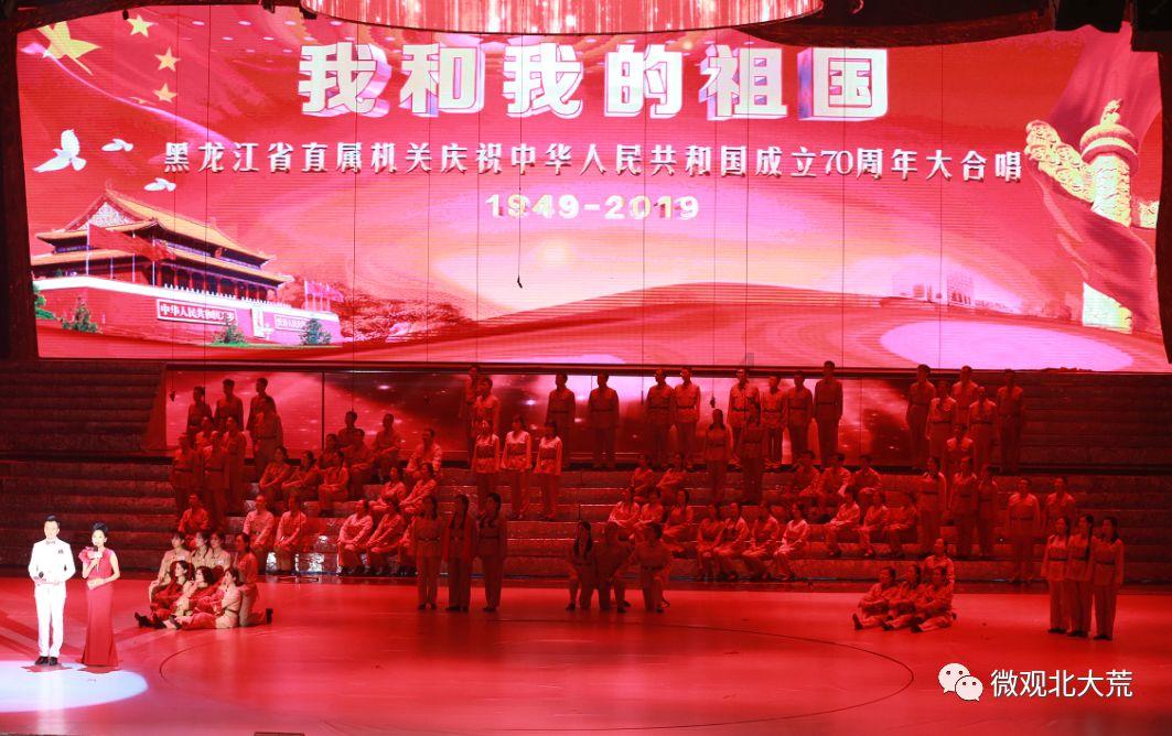皇冠地下城选关版