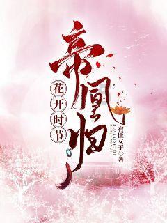 新剑侠传奇