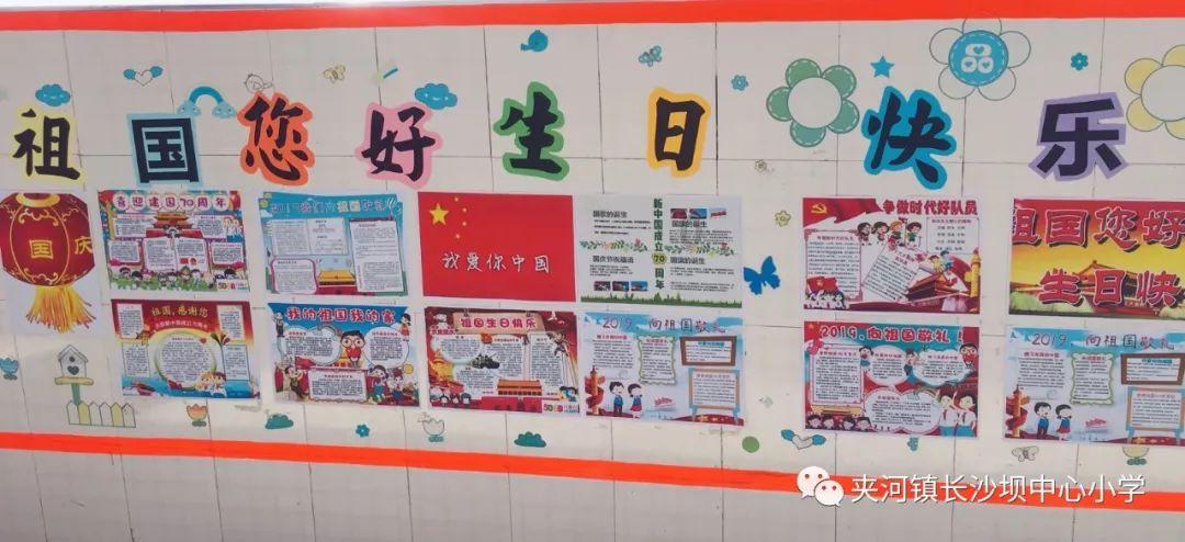 单词要怎么记才不会忘？游戏画面