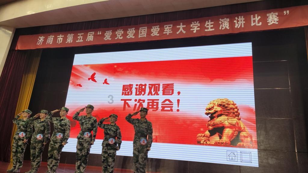 救援聪明男孩