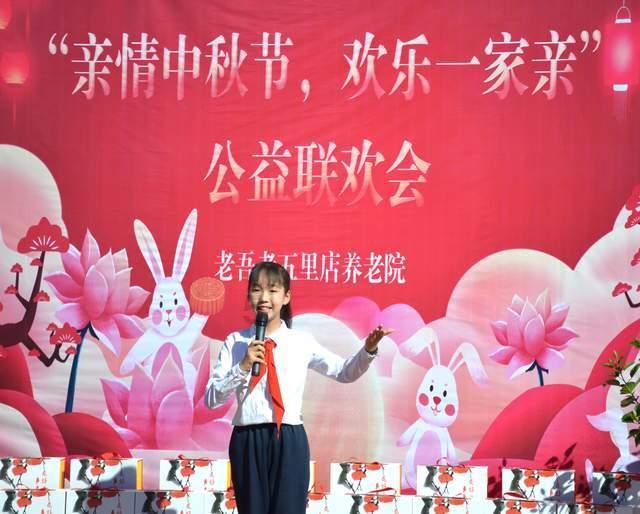 大叔钓鱼