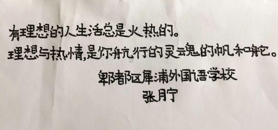 美图秀秀下载2023最新版